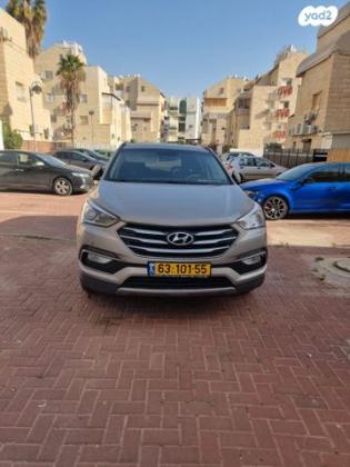 יונדאי סנטה פה 4X4 Premium אוט' בנזין 5 מק' 2.4 (192 כ"ס) בנזין 2017 למכירה בנתיבות