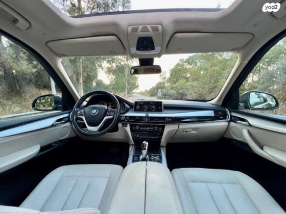 ב.מ.וו X5 4X4 XDRIVE30D Executive אוט' דיזל 5מ 3.0(258 כ''ס) דיזל 2016 למכירה בחיפה