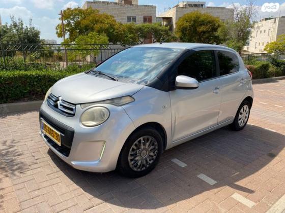 סיטרואן C1 Comfort אוט' 1.0 (69 כ''ס) בנזין 2015 למכירה במודיעין מכבים רעות