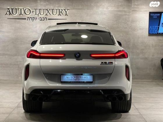 ב.מ.וו X6 4X4 Competition אוט' 5 דל' 4.4 (625 כ''ס) בנזין 2021 למכירה בראשון לציון