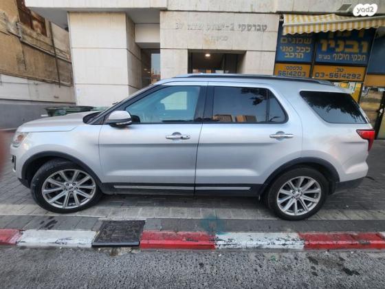 פורד אקספלורר Limited אוט' 7 מק' 3.5 (290 כ''ס) בנזין 2017 למכירה בתל אביב יפו