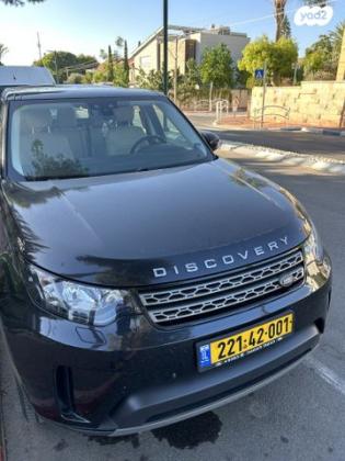לנד רובר דיסקברי 5 4X4 SE אוט' דיזל 5 מק' 2.0 (180 כ"ס) דיזל 2018 למכירה ברמת גן
