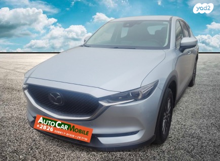 מאזדה CX-5 Comfort אוט' 2.0 (165 כ''ס) בנזין 2019 למכירה בחדרה