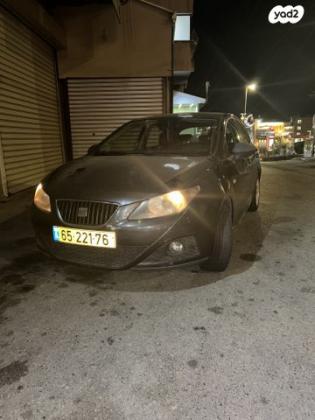 סיאט איביזה Reference ידני 5 דל' 1.4 (85 כ"ס) בנזין 2012 למכירה בנצרת