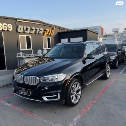 ב.מ.וו X5 4X4 XDRIVE30D Exclusive אוט' דיזל 5מ 3.0(258 כ''ס) טורבו דיזל 2018 למכירה בראשון לציון