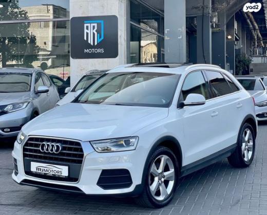 אאודי Q3 Luxury אוט' 1.4 (150 כ''ס) בנזין 2015 למכירה בחולון