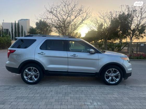 פורד אקספלורר 4X4 Limited אוט' 7 מק' 3.5 (290 כ''ס) בנזין 2014 למכירה בקיסריה