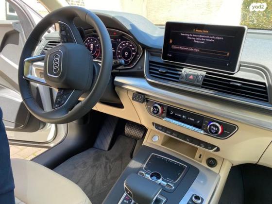 אאודי Q5 4X4 Design Limited אוט' 2.0 (245 כ''ס) בנזין 2020 למכירה בסביון