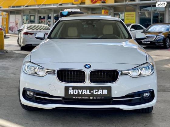 ב.מ.וו סדרה 3 318I Sport אוט' 1.5 (136 כ"ס) בנזין 2016 למכירה באום אל פחם