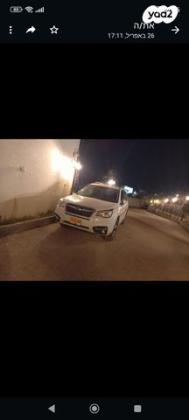 סובארו פורסטר 4X4 2.0Z ידני 2.0 (150 כ''ס) בנזין 2017 למכירה בעספיא