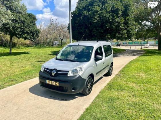 רנו קנגו החדשה Authentiq אוט' בנזין + דלת צד אחת 1.6 (105 כ"ס) בנזין 2015 למכירה בתל אביב יפו