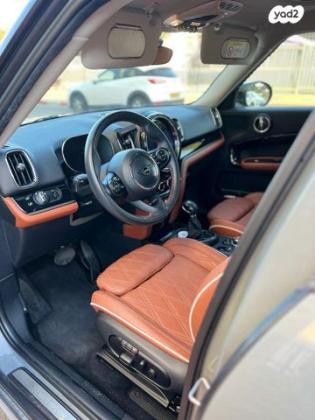 מיני קאנטרימן 4X4 Chilli הייבריד אוט' 1.5 (125 כ''ס) היברידי חשמל / בנזין 2021 למכירה בניצן