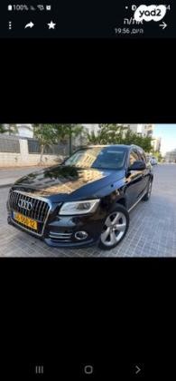 אאודי Q5 4X4 Luxury אוט' דיזל 2.0 (177 כ"ס) דיזל 2013 למכירה בבאר שבע