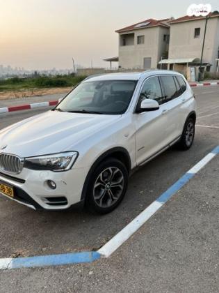 ב.מ.וו X3 4X4 XDRIVE20I X-Line אוט' 2.0 (184 כ''ס) בנזין 2016 למכירה באבן יהודה