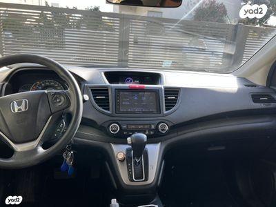 הונדה CR-V 4X4 Comfort אוט' 2.0 (155 כ"ס) בנזין 2014 למכירה בפרדס חנה כרכור