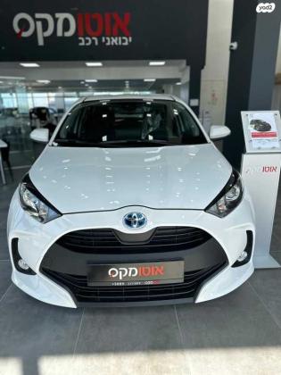 טויוטה יאריס הייבריד Flow Plus אוט' 1.5 (92 כ"ס) בנזין 2023 למכירה באשדוד