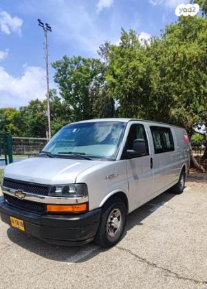 שברולט סוואנה ארוך סגור אוט' דיזל 3 מק' 6.6 (240 כ"ס) טורבו דיזל 2016 למכירה בפתח תקווה