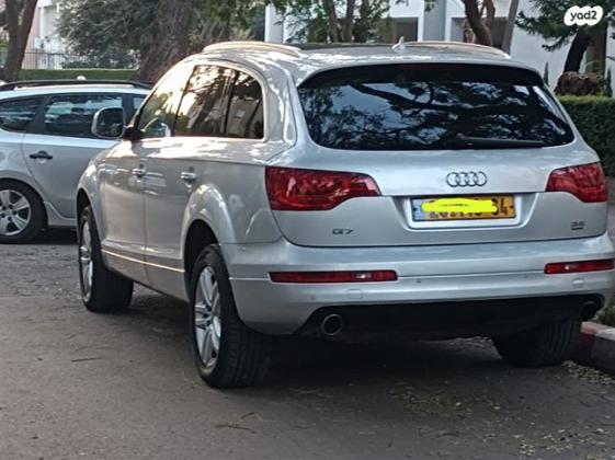 אאודי Q7 4X4 Luxury אוט' 7 מק' 3.6 (280 כ''ס) בנזין 2008 למכירה בפתח תקווה