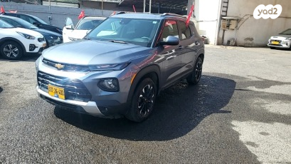 שברולט טרייל בלייזר LTZ אוט' 5 מק' 1.3 (155 כ''ס) בנזין 2022 למכירה בהרצליה