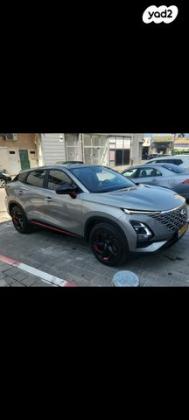 צ'רי / Chery FX Luxury אוט' 1.6 (186 כ"ס) בנזין 2023 למכירה בהוד השרון