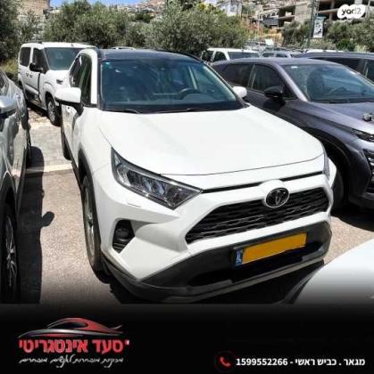 טויוטה RAV4 ארוך Extreme אוט' 2.0 (175 כ''ס) בנזין 2020 למכירה במגאר