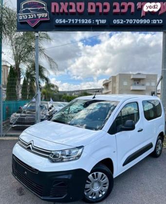סיטרואן ברלינגו דור 3 (2018 ואילך) Live ידני דיזל 5 מק' 1.5 (75 כ''ס) דיזל 2020 למכירה בטורעאן