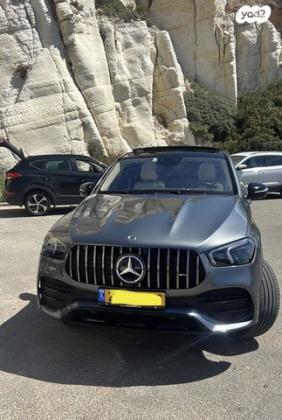 מרצדס GLE קופה 4X4 GLE350E AMG Plus היבריד אוט' 2.0 (211 כ''ס) היברידי חשמל / בנזין 2022 למכירה בפתח תקווה