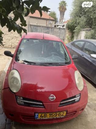 ניסאן מיקרה Visia אוט' 1.4 (88 כ''ס) בנזין 2007 למכירה ביבנה