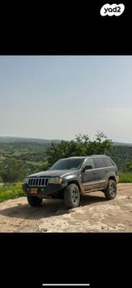 ג'יפ / Jeep גרנד צ'ירוקי 4X4 Limited אוט' 4.7 (303 כ''ס) בנזין 2008 למכירה ברהט