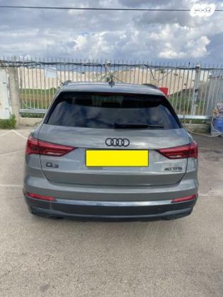 אאודי Q3 4X4 Advanced Tech אוט' 2.0 (190 כ''ס) בנזין 2020 למכירה בקרית מוצקין