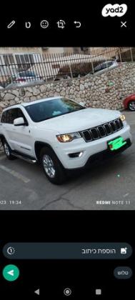 ג'יפ / Jeep גרנד צ'ירוקי 4X4 Trailhawk אוט' 3.6 (286 כ"ס) בנזין 2018 למכירה בחולון