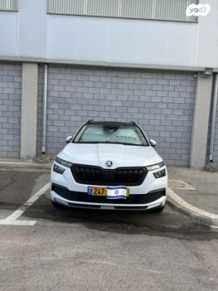 סקודה קאמיק Style אוט' 1.5 (150 כ''ס) ק1 בנזין 2020 למכירה בקרית ים