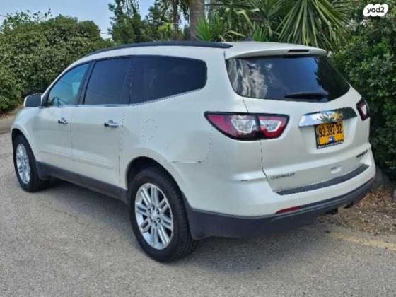 שברולט טראוורס LT אוט' 8 מק' 3.6 (281 כ''ס) בנזין 2015 למכירה בטבריה