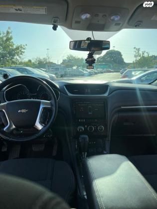 שברולט טראוורס LT אוט' 8 מק' 3.6 (281 כ''ס) בנזין 2015 למכירה בחולון