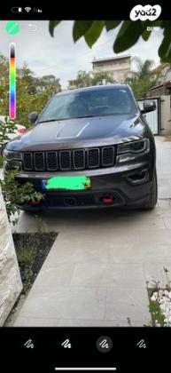 ג'יפ / Jeep גרנד צ'ירוקי 4X4 Trailhawk אוט' 3.6 (286 כ"ס) בנזין 2021 למכירה בטירה