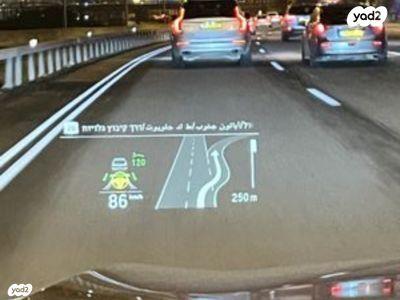 ב.מ.וו X5 4X4 XDRIVE 45e M-Sport אוט' חשמלי (394 כ''ס) חשמלי 2020 למכירה ברמת גן