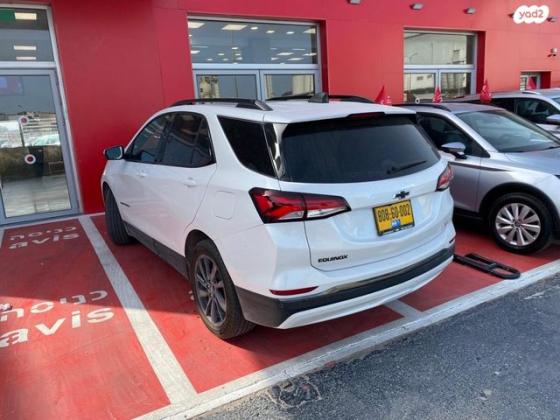 שברולט אקווינוקס RS אוט' 1.5 (170 כ"ס) בנזין 2022 למכירה בטמרה