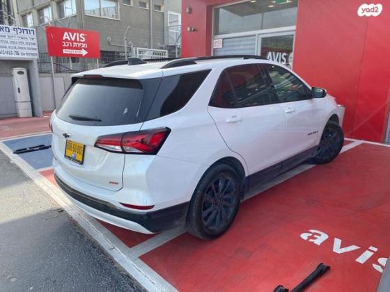 שברולט אקווינוקס RS אוט' 1.5 (170 כ"ס) בנזין 2022 למכירה בטמרה