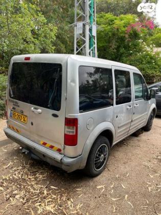 פורד טורנאו קונקט קצר S ידני דיזל 1.8 (90 כ"ס) דיזל 2006 למכירה באבטליון