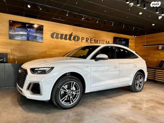 אאודי Q5 4X4 Sportback S Line 50 TFSIe אוט' 2.0 (299 כ''ס) היברידי חשמל / בנזין 2022 למכירה בראשון לציון