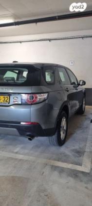 לנד רובר דיסקברי ספורט 4X4 TD4 SE אוט' דיזל 5 מק' 2.0 (150 כ''ס) דיזל 2016 למכירה בהרצליה