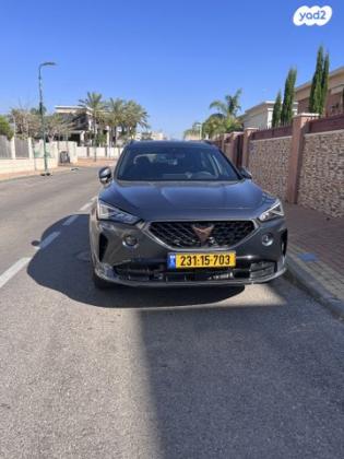 קופרה פורמנטור BB/BP אוט' 1.5 (150 כ"ס) בנזין 2022 למכירה באור עקיבא