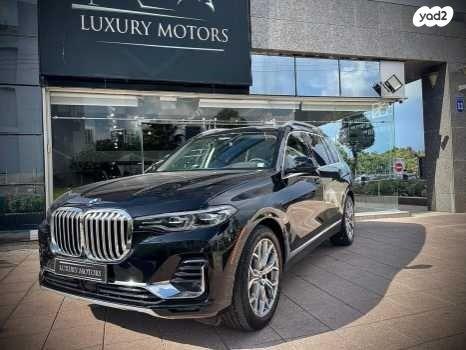 ב.מ.וו X7 4X4 XDRIVE 40I Pure Excelle אוט' 3.0 (340 כ''ס) בנזין 2022 למכירה בהרצליה
