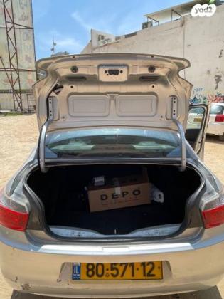 סיטרואן C אליזה Comfort PK אוט' 1.6 (115 כ"ס) בנזין 2013 למכירה בנתניה