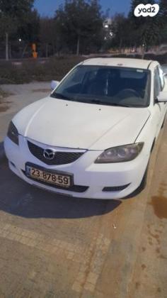 מאזדה i Active סדאן אוט' 1.6 (105 כ''ס) בנזין 2005 למכירה בנתיבות