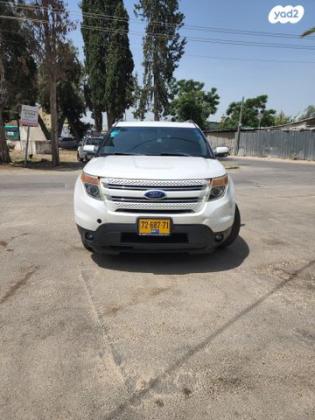 פורד אקספלורר 4X4 Limited אוט' 7 מק' 3.5 (290 כ''ס) בנזין 2011 למכירה בפתח תקווה