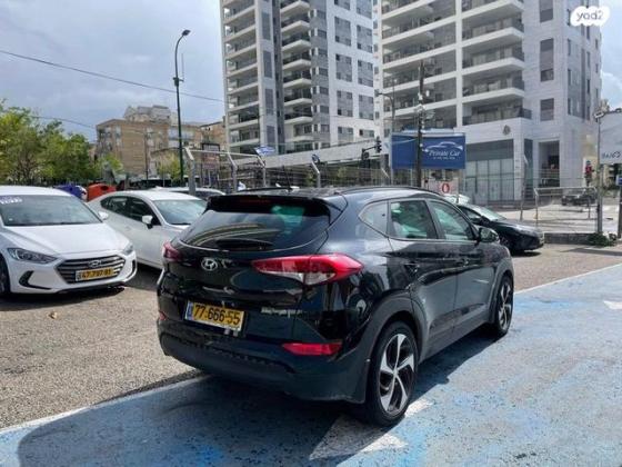 יונדאי טוסון Supreme אוט' בנזין 2.0 (155 כ''ס) בנזין 2017 למכירה ברחובות