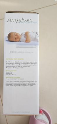 מוניטור נשימה ותנועה לתינוק נקנה