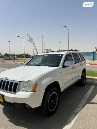 ג'יפ / Jeep גרנד צ'ירוקי 4X4 Laredo אוט' 3.7 (209 כ''ס) בנזין 2009 למכירה בדימונה