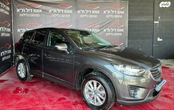 מאזדה CX-5 4X2 Executive אוט' 5 דל' 2.0 (165 כ"ס) בנזין 2016 למכירה בתל אביב יפו